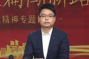 半岛官方app下载截图0